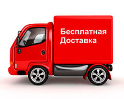 dostavka dostavka